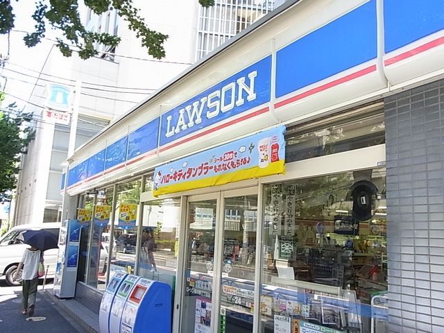 コンビニ　ローソン（コンビニ）まで460m