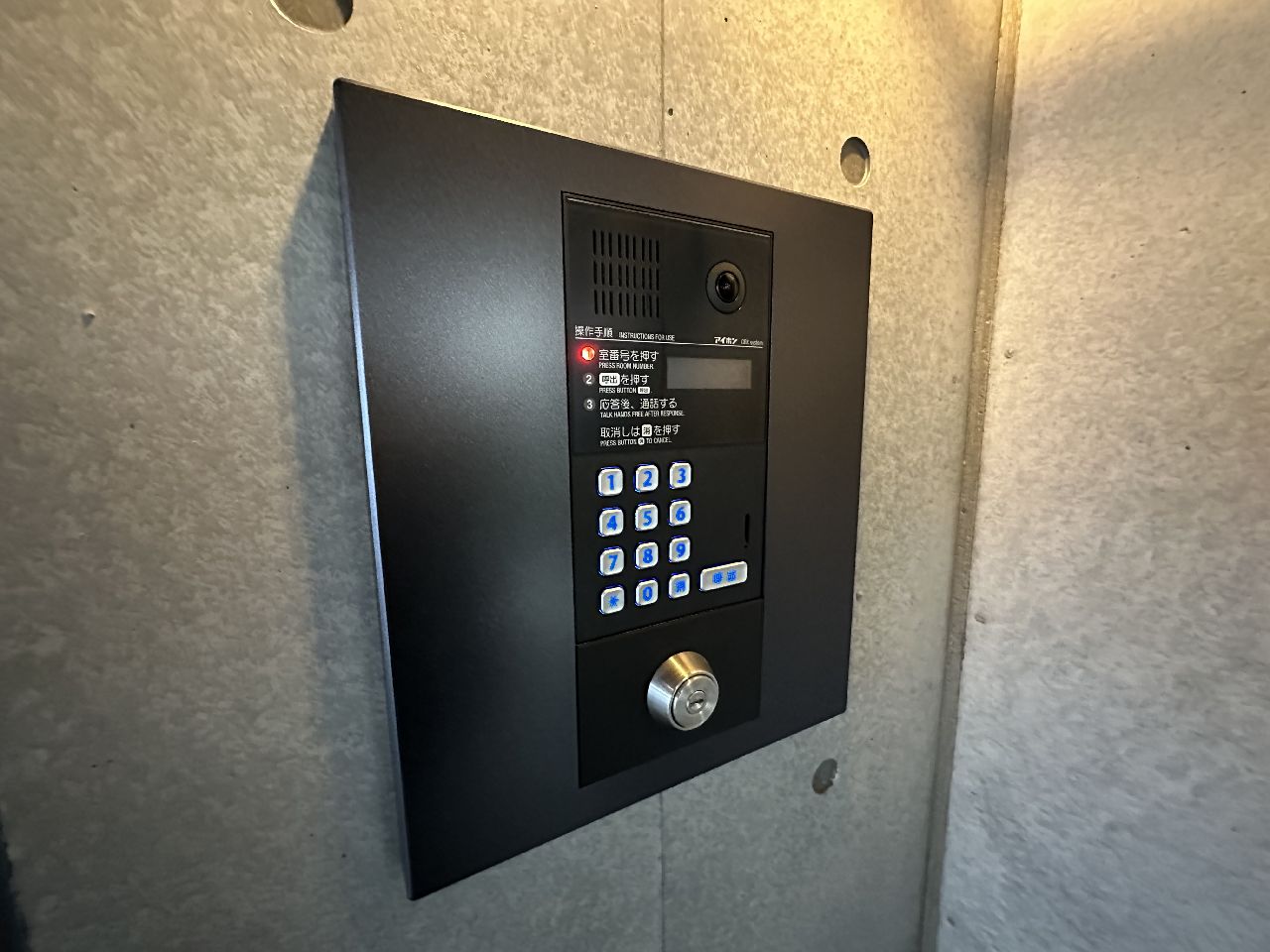 エントランス　毎日通るエントランスはこのようになっています