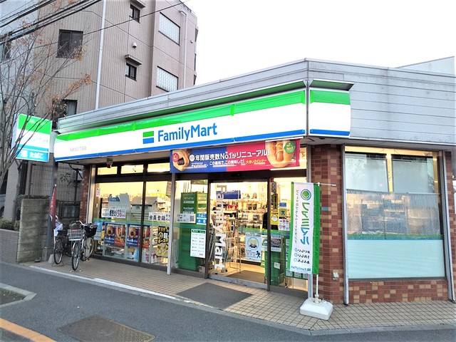 コンビニ　ファミリーマート南葛西三丁目店（コンビニ）まで210m