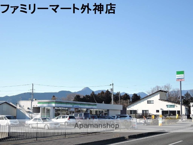 コンビニ　ファミリーマート（コンビニ）まで1011m