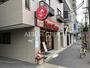 飲食店　ほっともっと北砂4丁目店（飲食店）まで158m