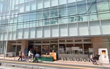 スーパー　ワイズマート浦安本店（スーパー）まで420m