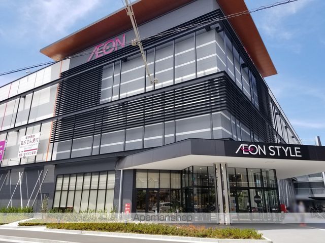 ショッピングセンター　イオンモール松本（ショッピングセンター）まで2349m