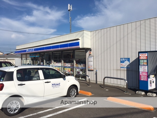 コンビニ　ローソン（コンビニ）まで717m