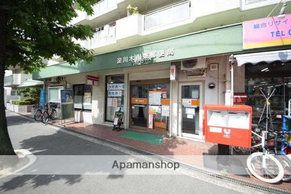郵便局　淀川木川東郵便局（郵便局）まで264m