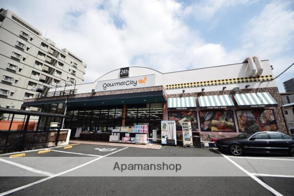 スーパー　イオンフードスタイルバイダイエー（スーパー）まで360m