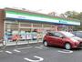 コンビニ　ファミリーマート（コンビニ）まで430m