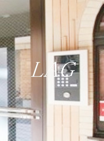 セキュリティ　オートロックです。