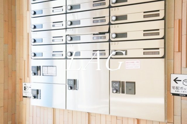 その他共有部分　宅配ボックスです。