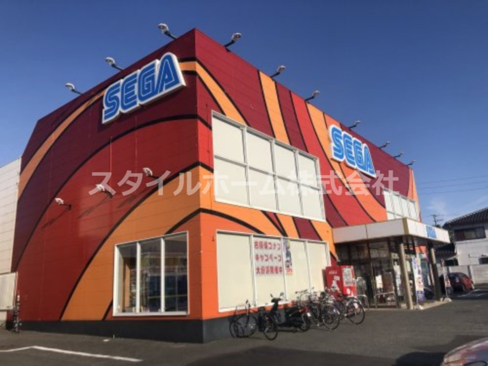 その他　セガ飯村（その他）まで1099m