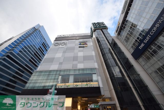 その他　丸井大宮店（その他）まで421m