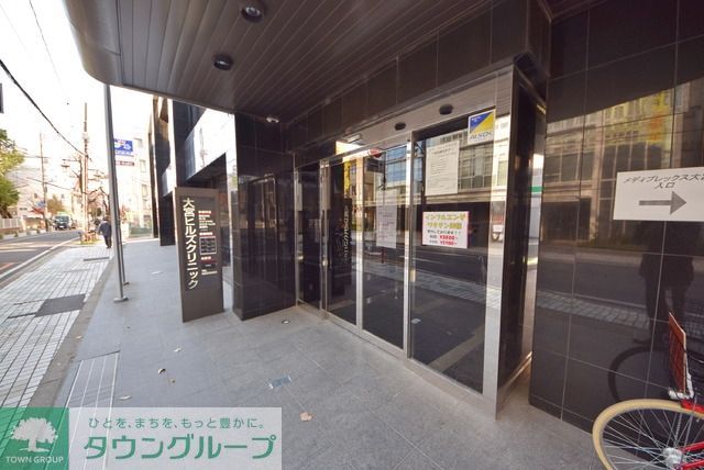 病院　大宮ヒルズクリニック（病院）まで500m