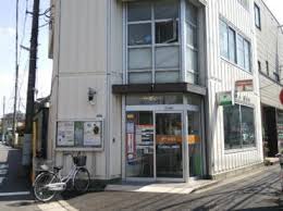 郵便局　足立西新井二郵便局（郵便局）まで157m