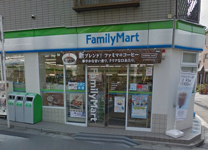 コンビニ　ファミリーマート 江東北砂店（コンビニ）まで169m