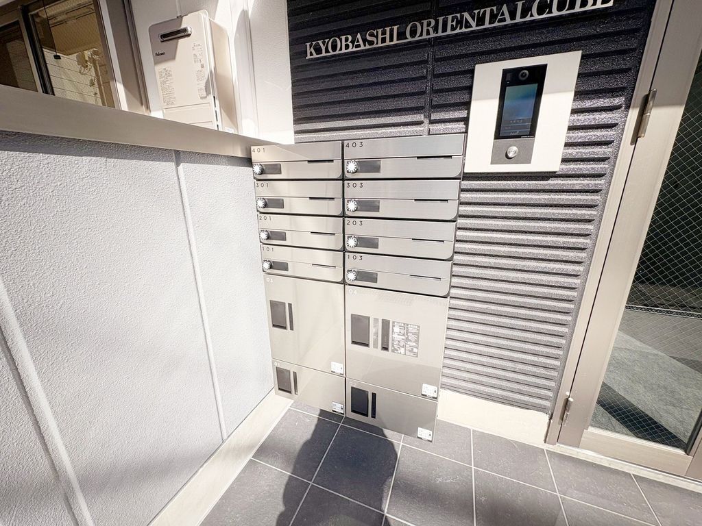 その他共有部分　共有部分