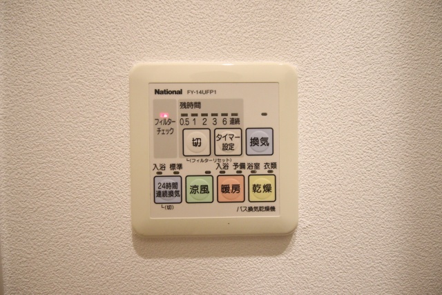 その他設備　※別室の参考写真の為、現況優先です。