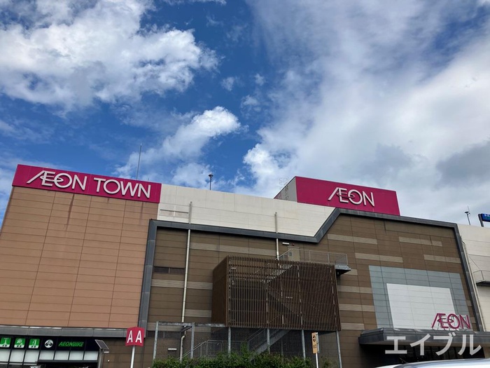 ショッピングセンター　イオンタウン姶良（ショッピングセンター）まで1300m