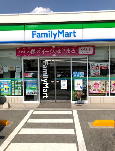 コンビニ　ファミリーマート 倉敷船穂店（コンビニ）まで1332m