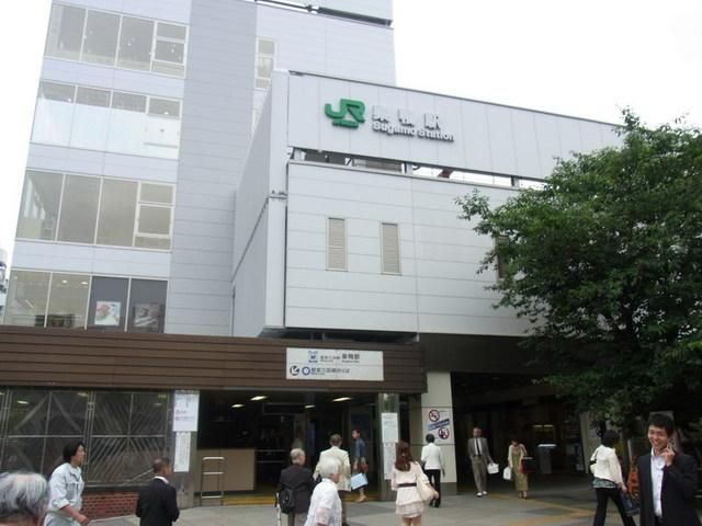 その他　巣鴨駅（その他）まで493m