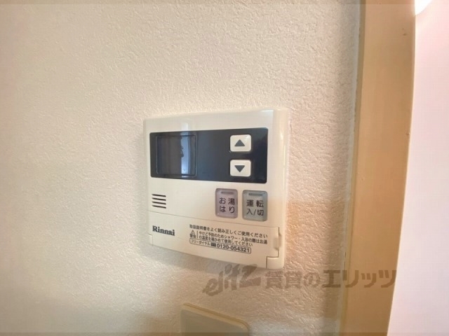 その他設備　給湯器リモコン
