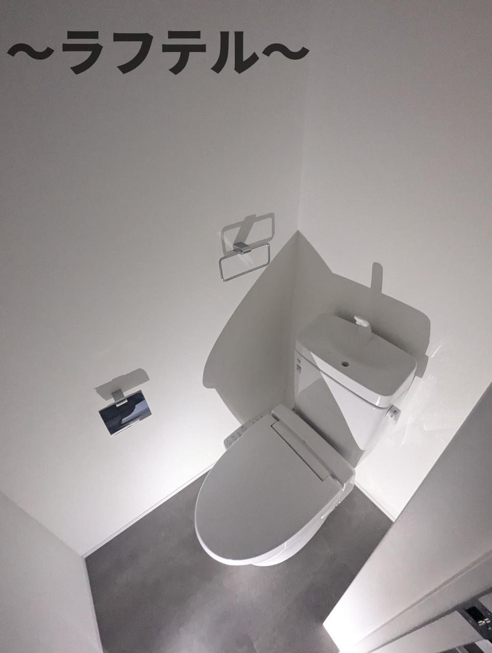 トイレ　反転イメージ写真