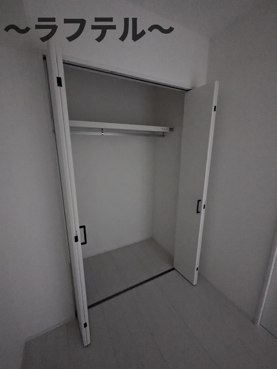 収納　反転イメージ写真