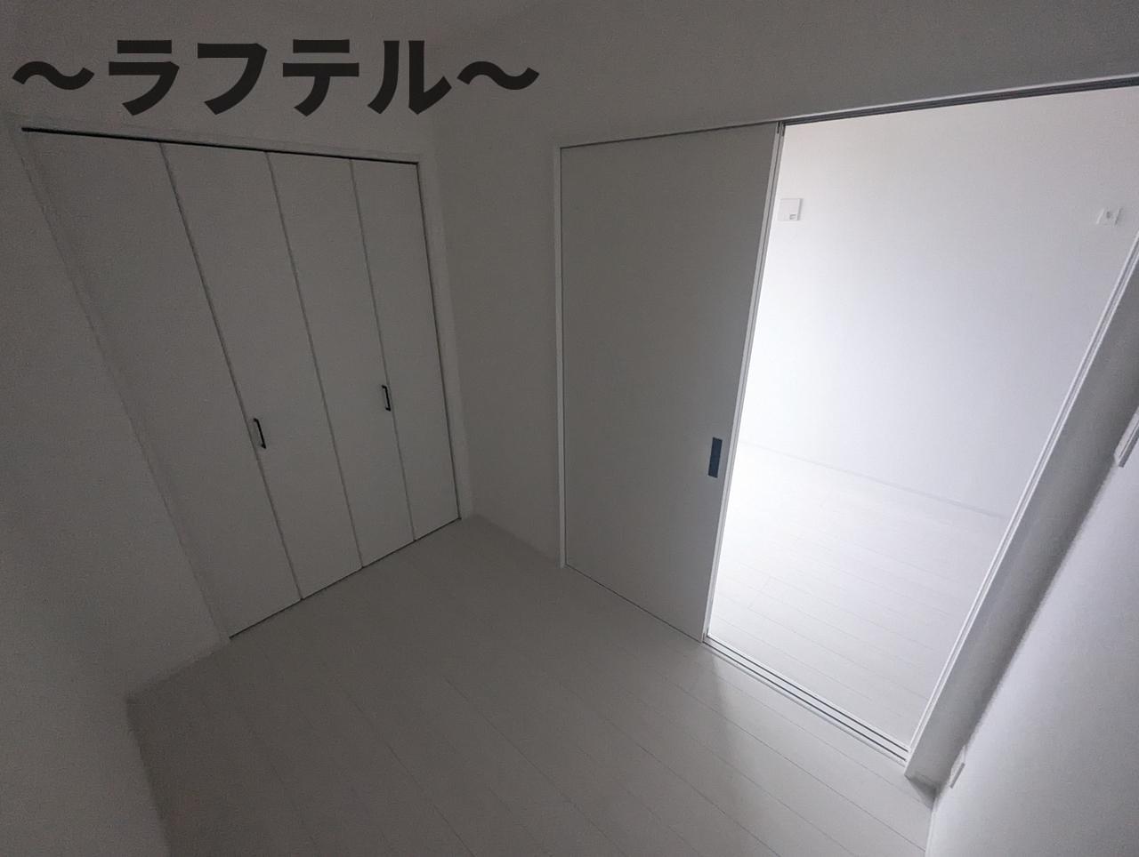 その他部屋・スペース　反転イメージ写真