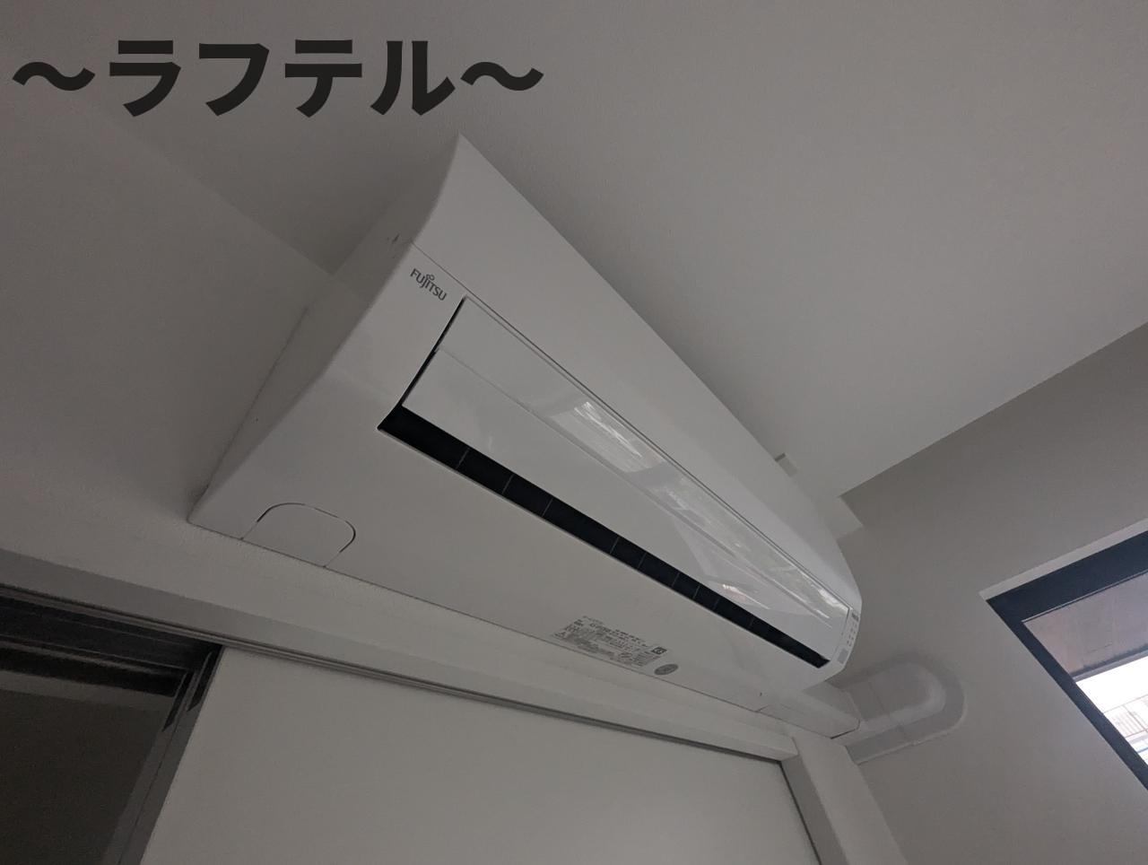 その他設備　反転イメージ写真