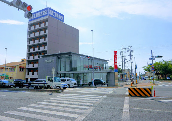 銀行　中京銀行名西支店（銀行）まで606m
