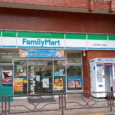 その他　【コンビニエンスストア】ファミリーマート　小石川ゆたて坂店（その他）まで185m