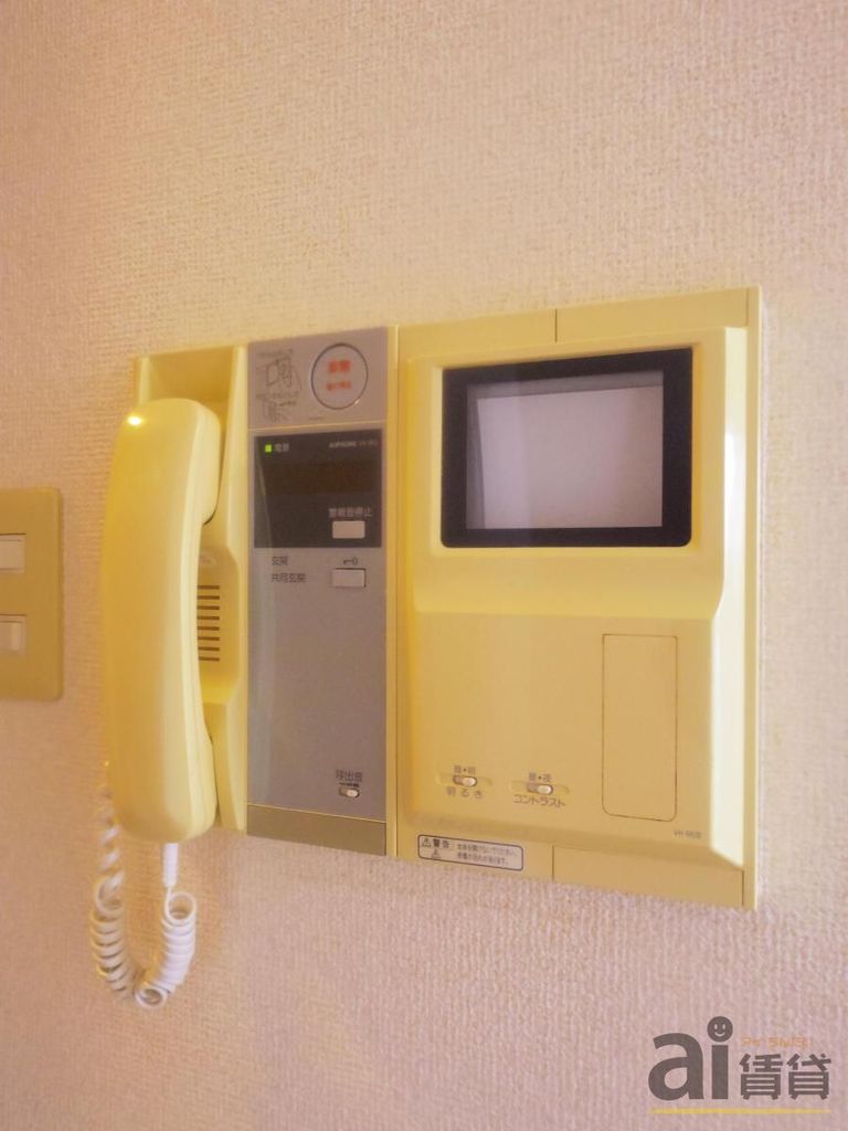 セキュリティ　※同仕様写真です