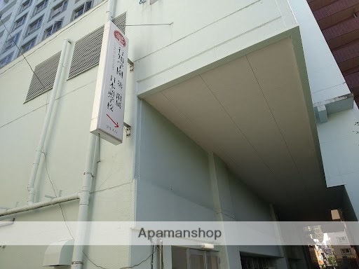 その他　行知学園第二付属日本語学校（その他）まで488m