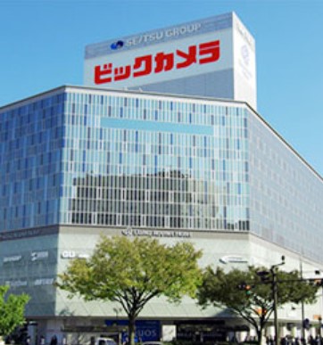 ドラックストア　ビックドラッグ岡山駅前店（ドラッグストア）まで790m