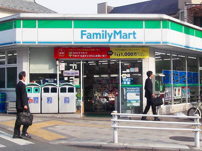 コンビニ　ファミリーマート海田東四丁目店（コンビニ）まで363m