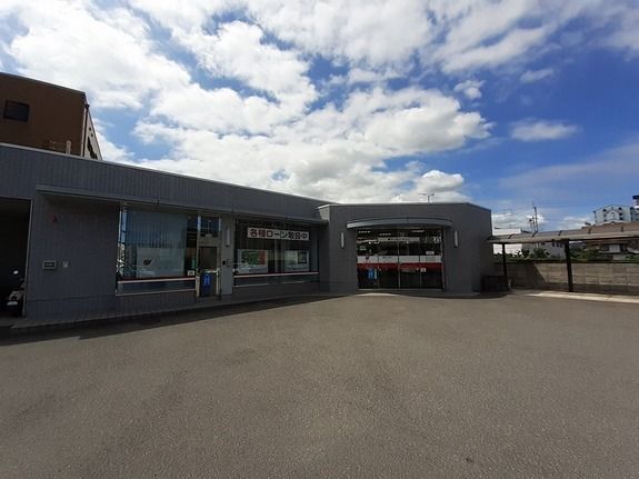 銀行　香川銀行東支店さん（銀行）まで1300m