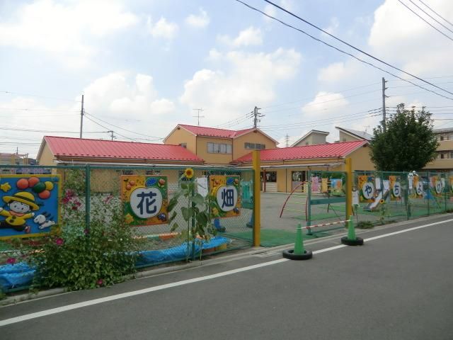 幼稚園・保育園　八千代幼稚園（幼稚園・保育園）まで290m