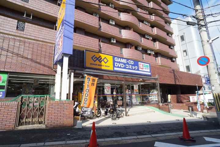 レンタルビデオ　ＧＥＯ東生駒駅前店（レンタルビデオ）まで1000m