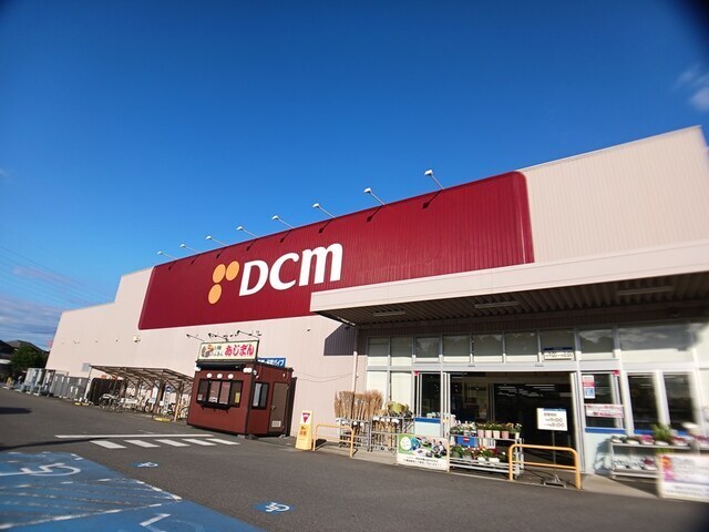 その他　ＤＣＭ柏の葉公園店（その他）まで800m