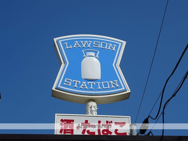 コンビニ　ローソン仙台医療センター店（コンビニ）まで362m