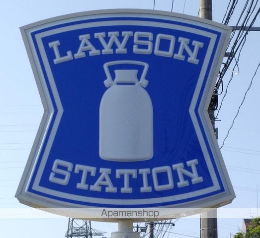 コンビニ　ローソン仙台医療センター店（コンビニ）まで528m