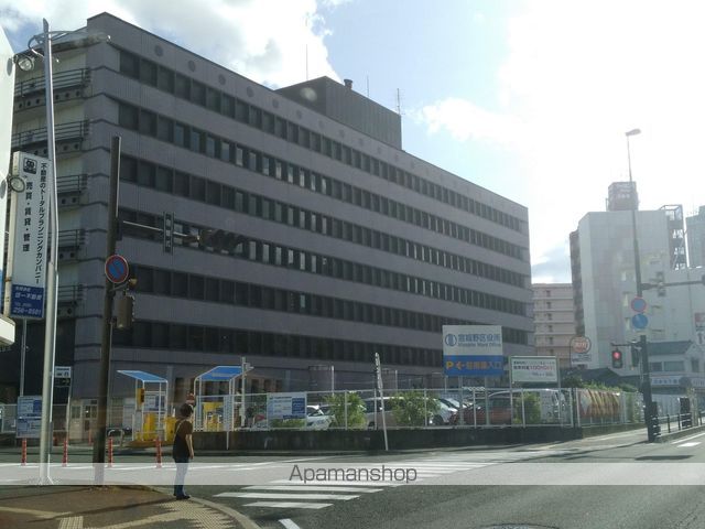 役所　仙台市宮城野区役所（役所）まで747m