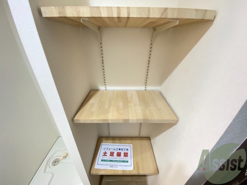 収納　こちらは収納になります。玄関付近ん設置してあります。