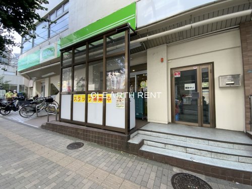 スーパー　コープみらい コープ白山店（スーパー）まで254m