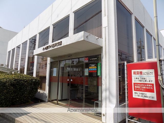 銀行　（株）十六銀行／小田井支店（銀行）まで468m