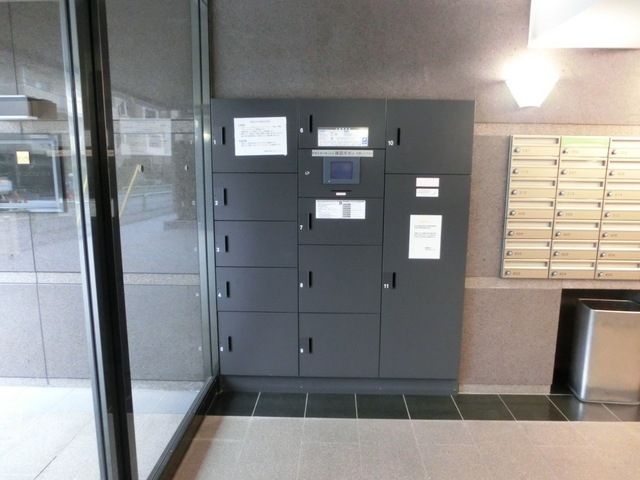 その他共有部分　不在時も安心の宅配ボックス付き