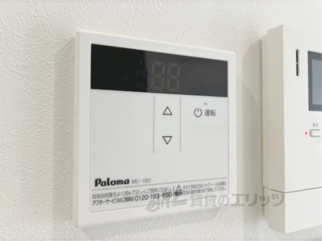その他設備　給湯器リモコン