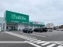 ドラックストア　ザグザグ西宝町店（ドラッグストア）まで529m