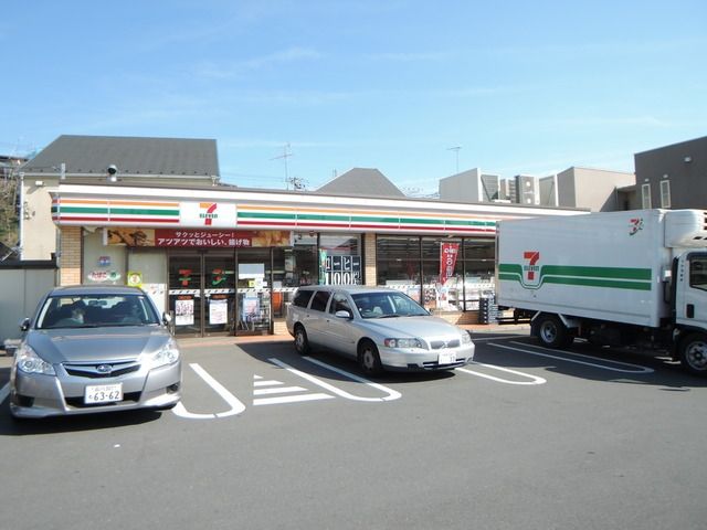 コンビニ　セブンイレブン（コンビニ）まで60m