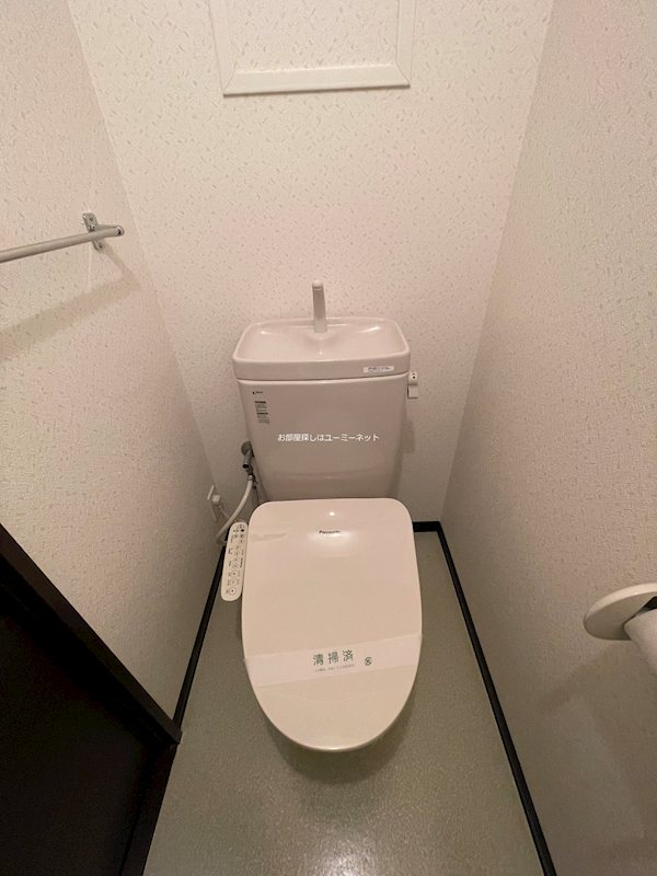 トイレ　※現況優先