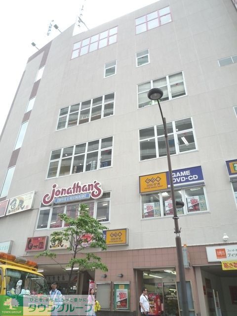 飲食店　ジョナサン田無駅前店（飲食店）まで628m